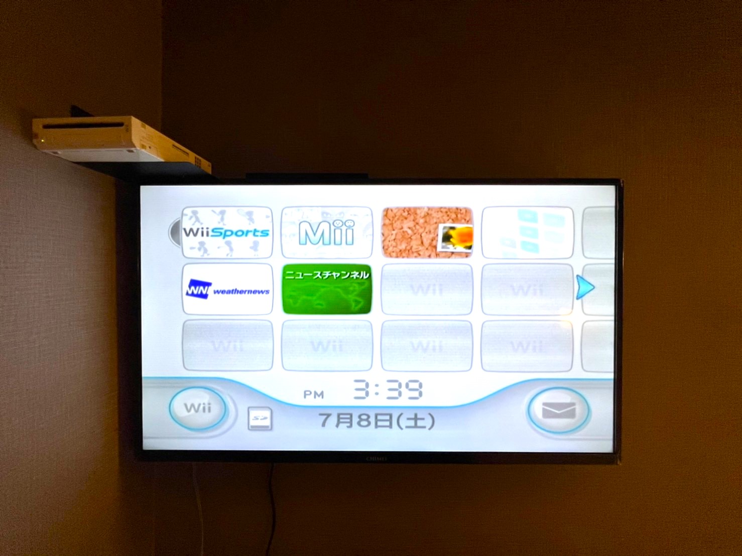 童歡樂Wii遊戲房 / Children's Wii games room